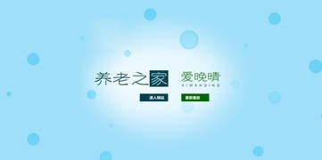 融貫匯眾案例展示 精品網(wǎng)站建設(shè)、UI設(shè)計(jì)與微信開發(fā)的完美融合