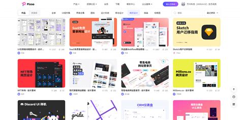 Flash網(wǎng)站設(shè)計(jì)軟件詳解 從輝煌到落幕與網(wǎng)頁設(shè)計(jì)的未來